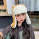 Cat Ears Korean Style Cute Autumn And Winter Warm Hat