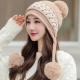 Color-blocking Twist Three-hair Ball Ear Protection Wool Hat