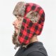 Men's And Women's Plaid Lei Feng Hat Windproof Outdoor Skiing