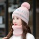 Women's Fleece Ear Protection Knitted Hat