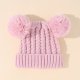 New Double Ball Children's Knitted Pullover Warm Wool Hat